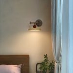 applique murale avec bras articulé ajustable