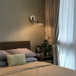 lampe design pour un éclairage ciblé