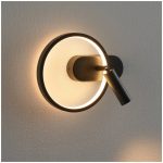 éclairage LED pour salon Lumina