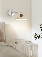 éclairage mural stylé pour salon