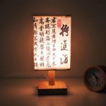 lampe de chevet chic et contemporaine