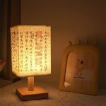 lampe de chevet design Luxora