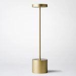 lampe de chevet design rechargeable