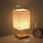 lampe de chevet moderne en décoration intérieure