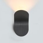 lampe de chevet murale design minimaliste