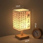lampe élégante pour table de nuit