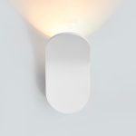 lampe murale design pour chambre