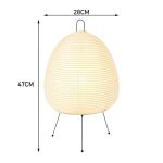 Lampe japonaise en papier diffusant une lumière