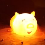 veilleuse douce animaux